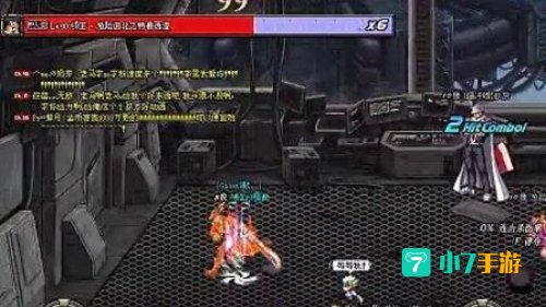 绝望99层