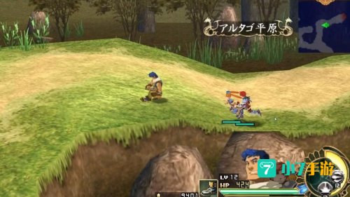 伊苏7支线任务