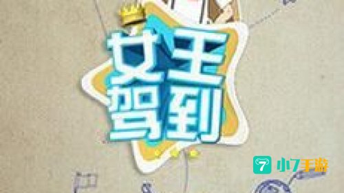 微播江湖