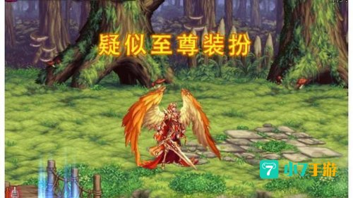 dnf迷你艾力斯