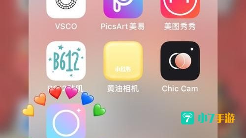 ins特效相机下载