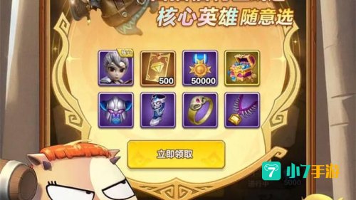 我叫mt闪退