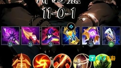 lol大熊出装