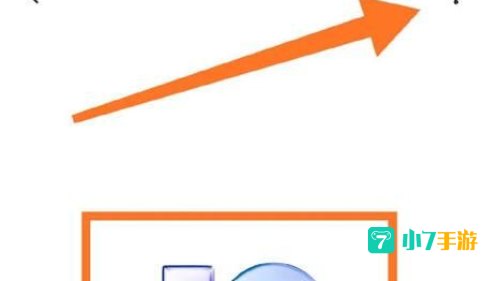 怎么样操作可以显示切换回稳定版