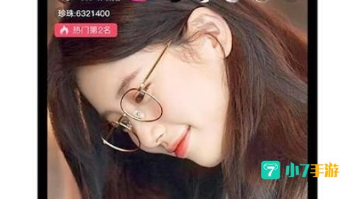 秋葵加油站app免费下载最新