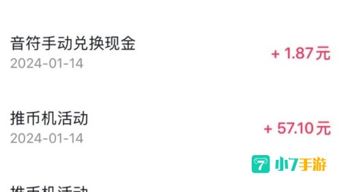 88金币网