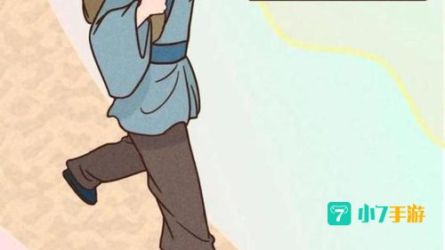 牛郎织女没打疫苗图片