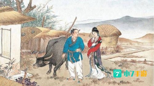 牛郎织女没打疫苗图片