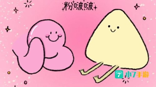 啵啵漫画