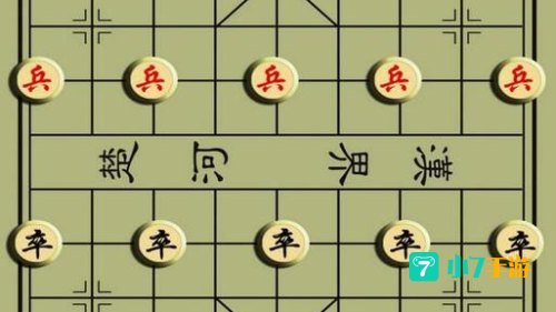象棋游戏单机版