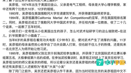 421页链接百度云