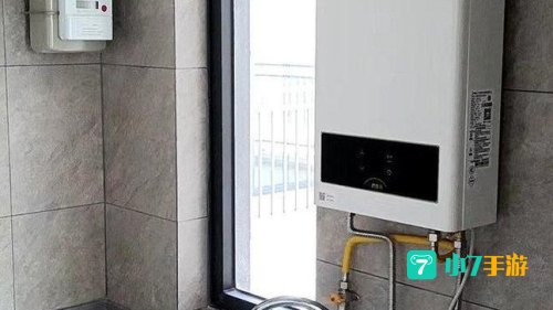 家里装燃气热水器蚂蚁庄园