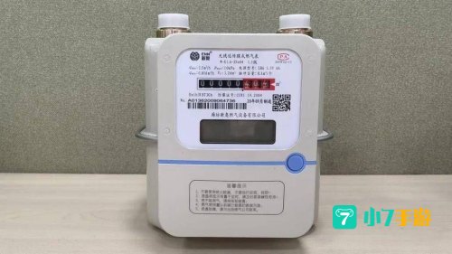 家里装燃气热水器蚂蚁庄园
