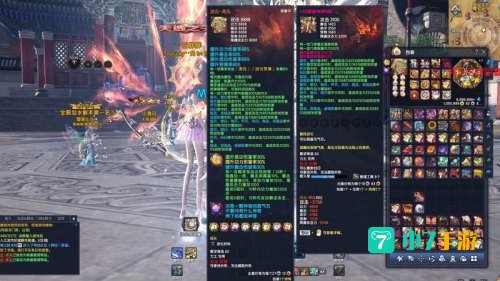 剑灵装备获取