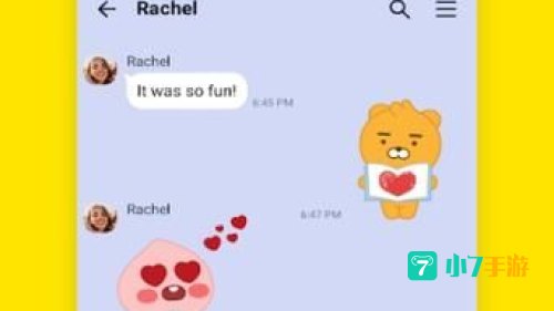 kakaotalk下载
