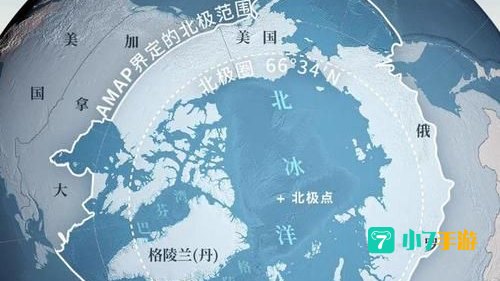 地球的南极北极都是冰天雪地