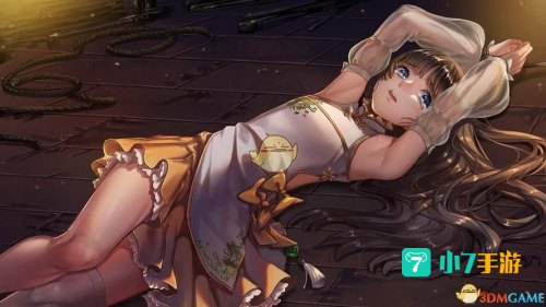 美女养成游戏