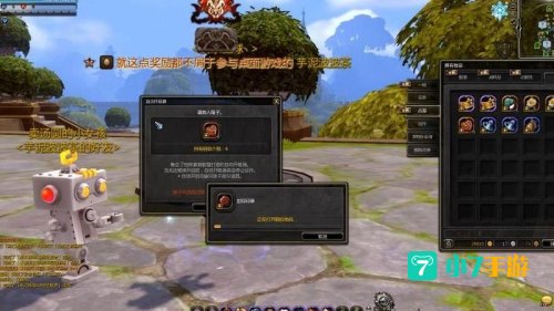 龙之谷开蛋技巧