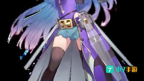少女咖啡枪
