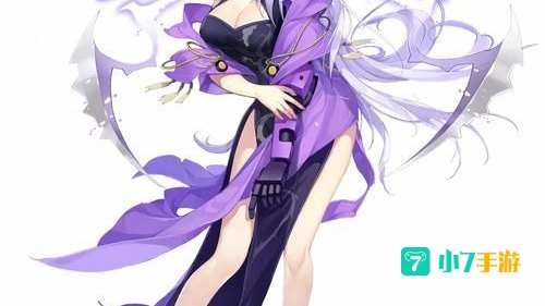 少女咖啡枪