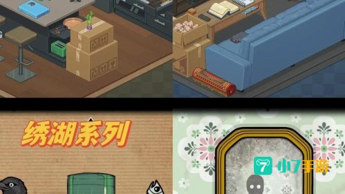 单机小游戏大全