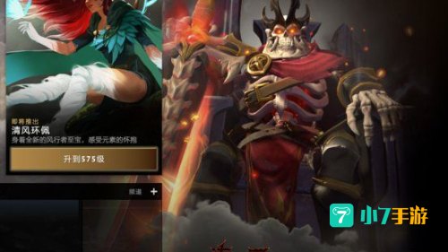 ti10本子