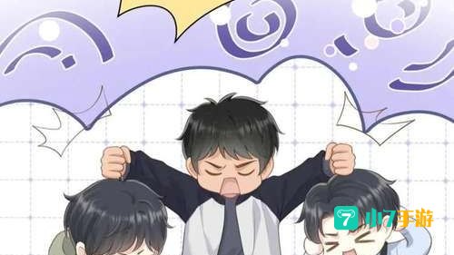 可游漫画