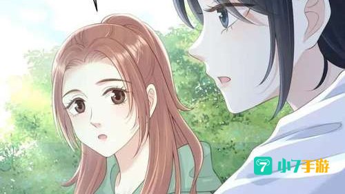 可游漫画