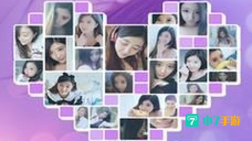 心动女友2