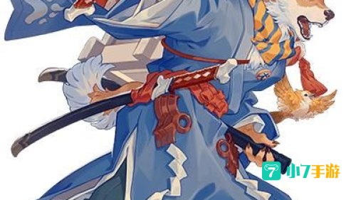 阴阳师犬神
