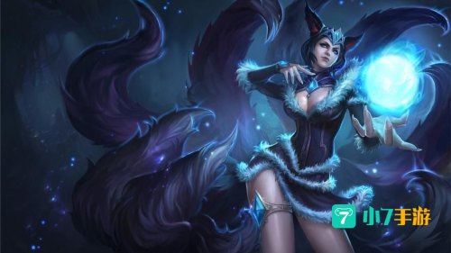 暗影妖狐 阿狸
