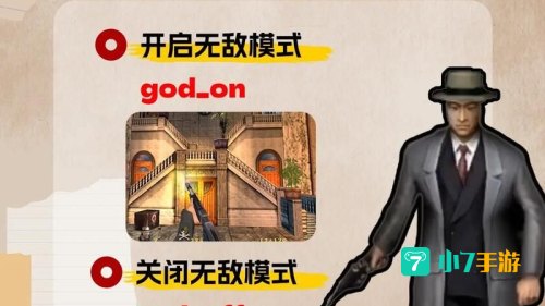 单机游戏上海滩下载