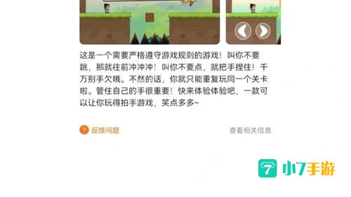小紫本
