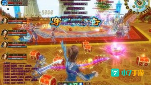 神话ol