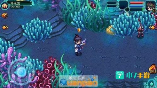 神话ol