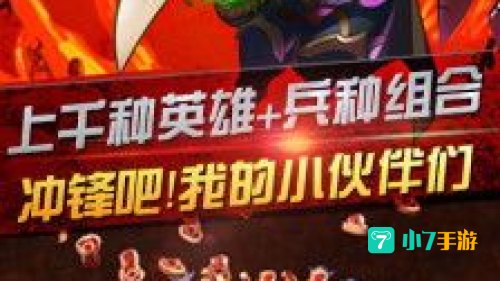 我的部落