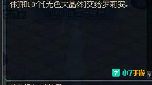 阿尔伯特的条件