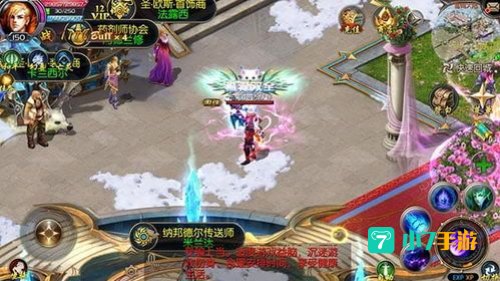官方魔域