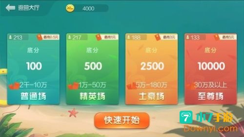 快乐吧下载