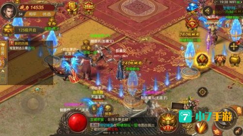 传奇手游三端互通