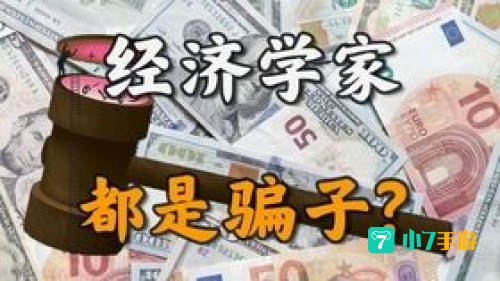 我的最佳交易