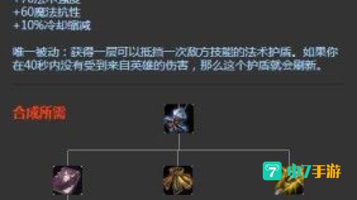 女妖面纱